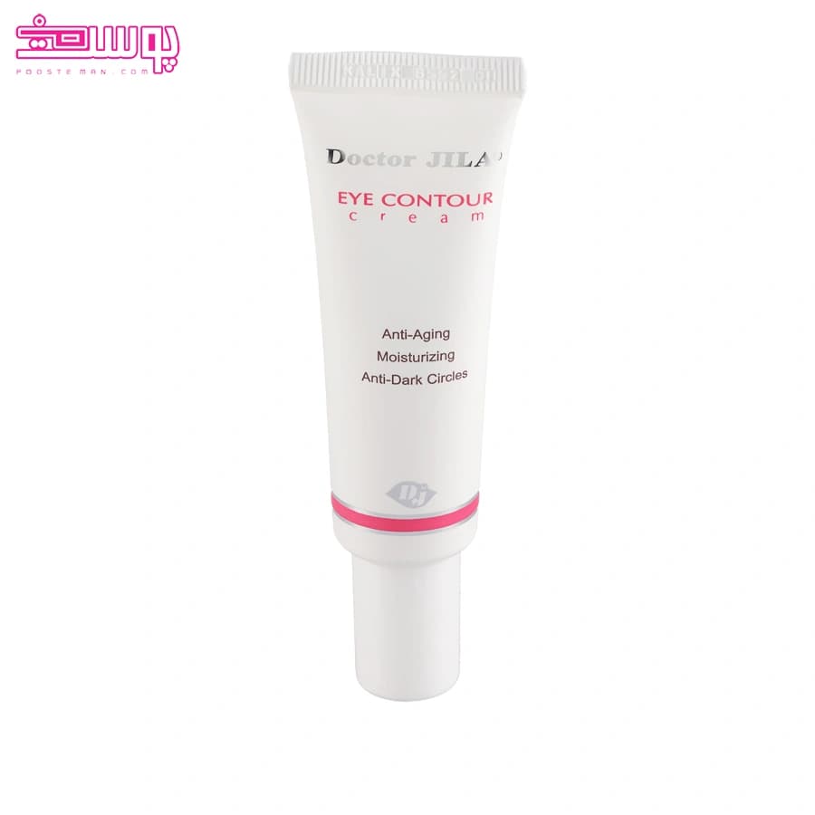 کرم دور چشم دکتر ژیلا حجم 25ml