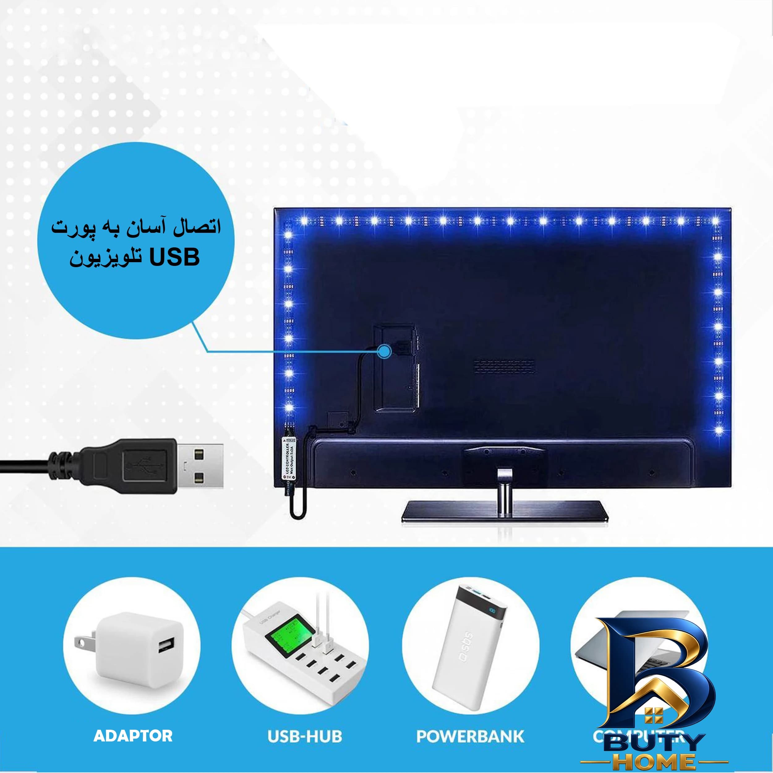ریسه ال ای دی لومینوس مدل USB GAMING طرح طول 5 متر — تصویر ۸
