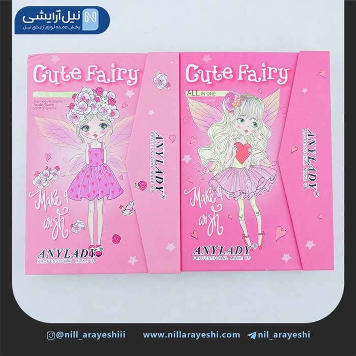 سایه کیفی آنی لیدی طرح پری کد 8603K — تصویر ۳
