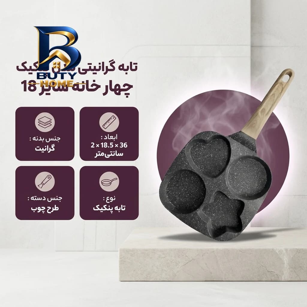چراغ دیواری ۱۸ وات مدل واترپروف IP۶۵ طرح روکار بیضی بسته ۴ عددی اصل — تصویر ۲