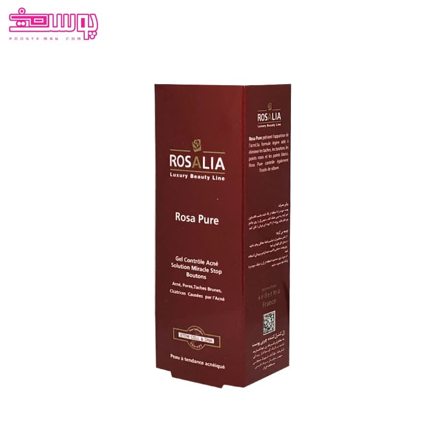 ژل ضد جوش و آکنه رزالیا مدل رزاپیور حجم 30ml — تصویر ۳