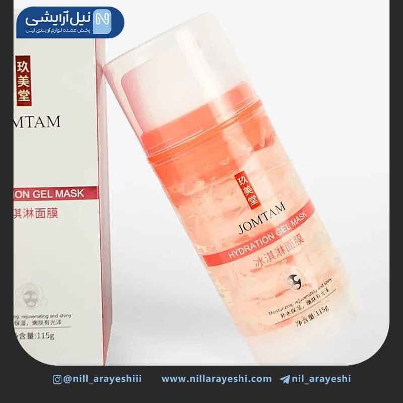 ماسک ژل بستنی صورت آبرسان پوست جوم تام کد JMT09287 — تصویر ۲