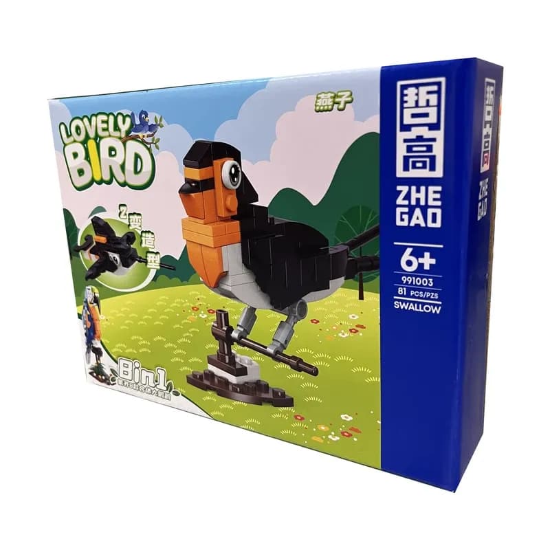 ساختنی ژگائو مدل پرندگان طرح SWALLOW کد 6991003 — تصویر ۳