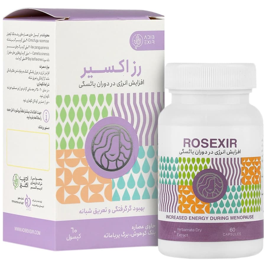 کپسول رز اکسیر ادیب اکسیر 60 عددی