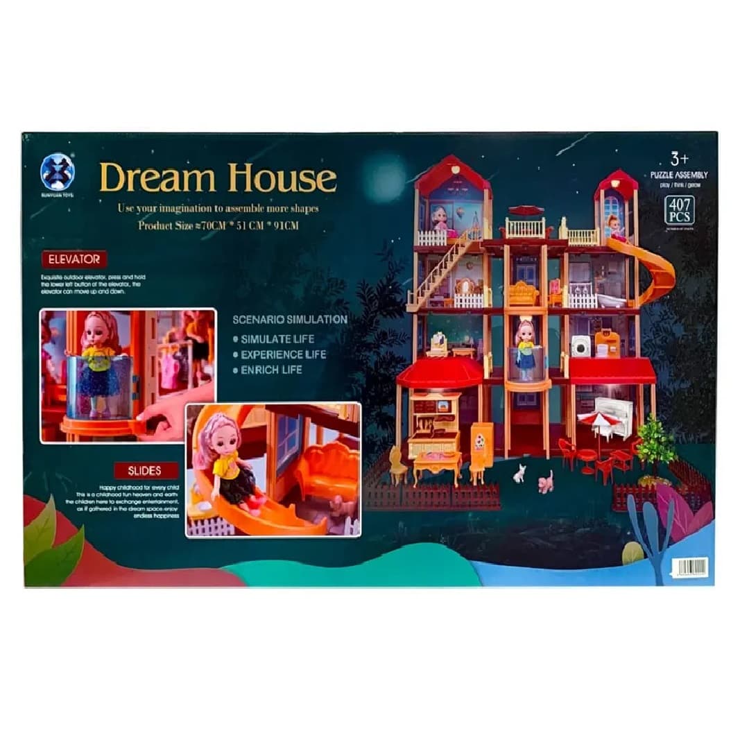اسباب بازی ساختنی لگو دخترانه 407 تکه Dream House — تصویر ۲