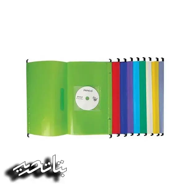 پاپکو پوشه فایل کد 01 H