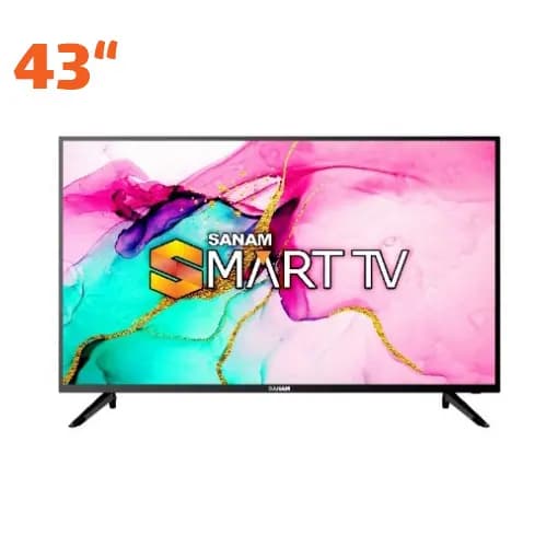 ال ای دی هوشمند 43 اینچ صنام SLS-43M1820