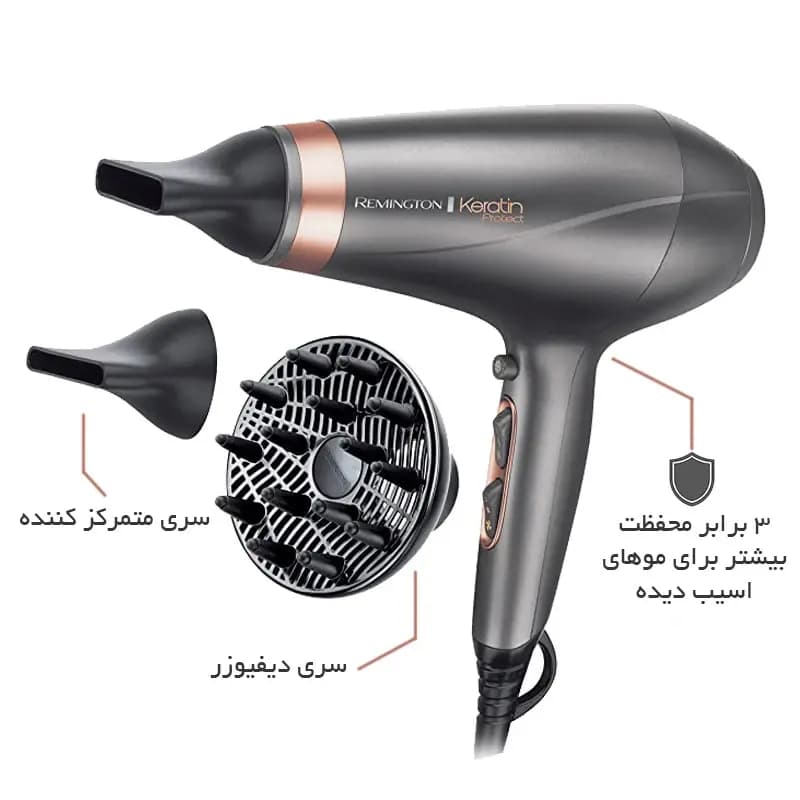 سشوار حرفهای 2200 وات رمینگتون مدل AC8820 با موتور AC — تصویر ۲