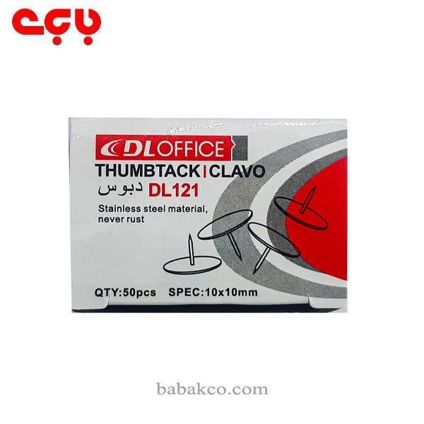 پونز نقره ای DL.OFFICE