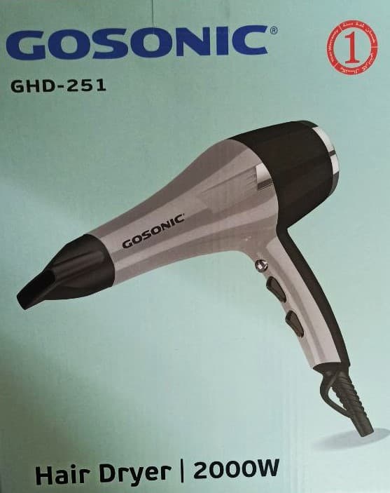 سشوار گوسونیک GHD-251 — تصویر ۳