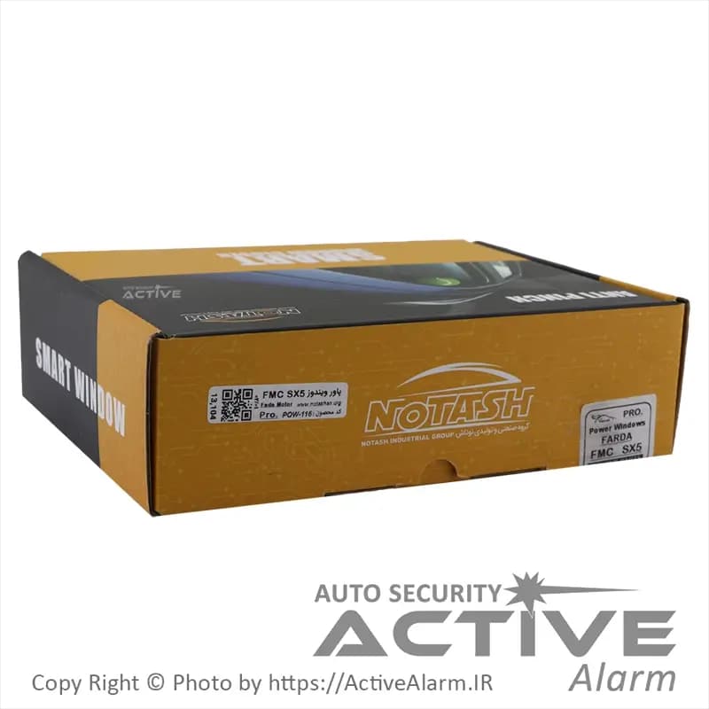 پاور شیشهبالابر فابريک خودرو دانگ فنگ SX5 PRO — تصویر ۳