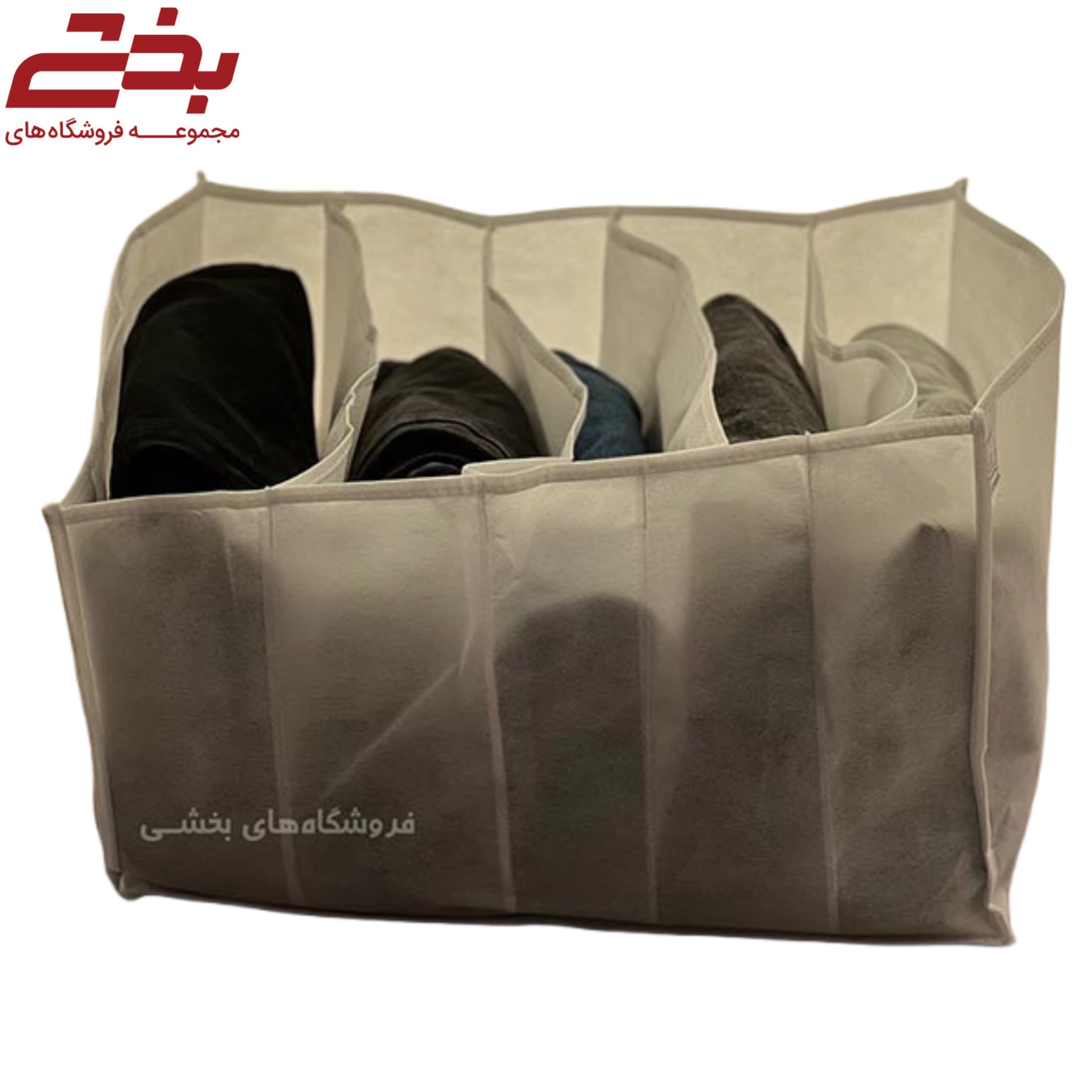 ارگانایزر کشو طرح ترک خانه من سایز XXL — تصویر ۲