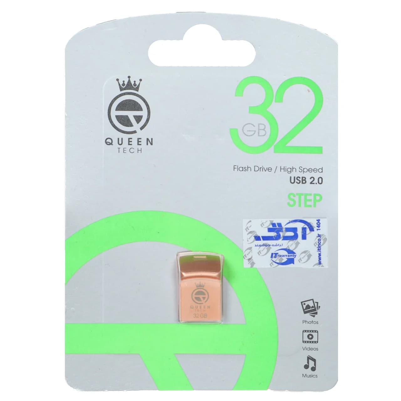فلش مموری Queen tech USB2.0 مدل STEP ظرفیت 32GB – رزگلد (گارانتی مادام العمر شرکت آی تین)