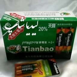 باطری نیم قلمی 2عددی چینی مارک Tianbao — تصویر ۶