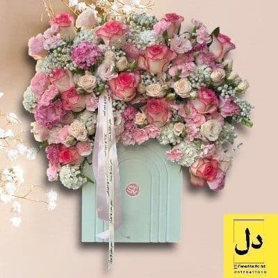 ارسال دسته گل برای بیمارستان شرکت نفت کرج