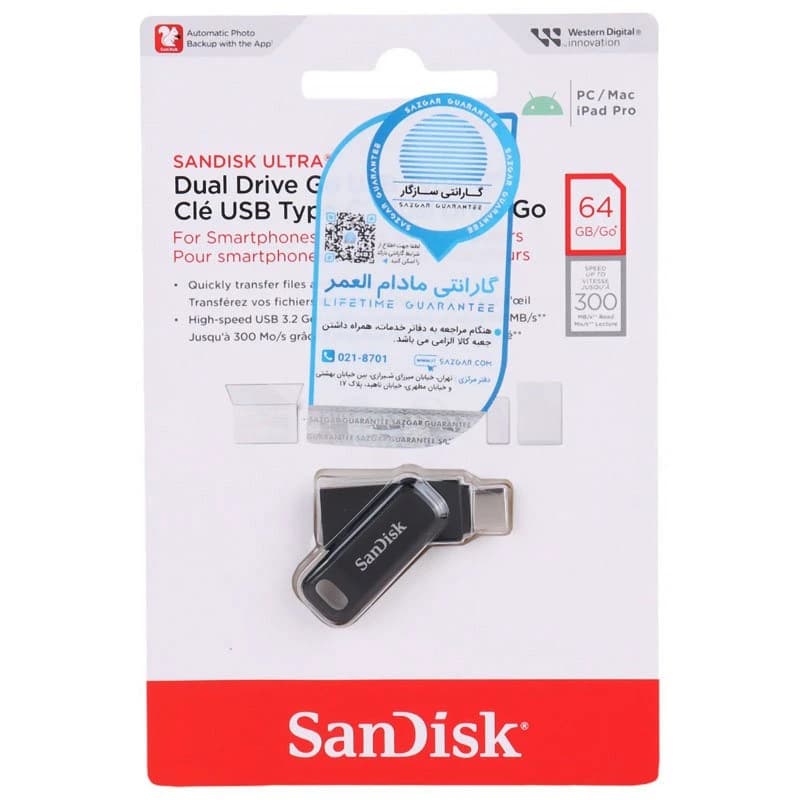 فلش 64 گیگ سن دیسک SanDisk Ultra Dual Drive Go OTG Type-C USB3.2 — تصویر ۲