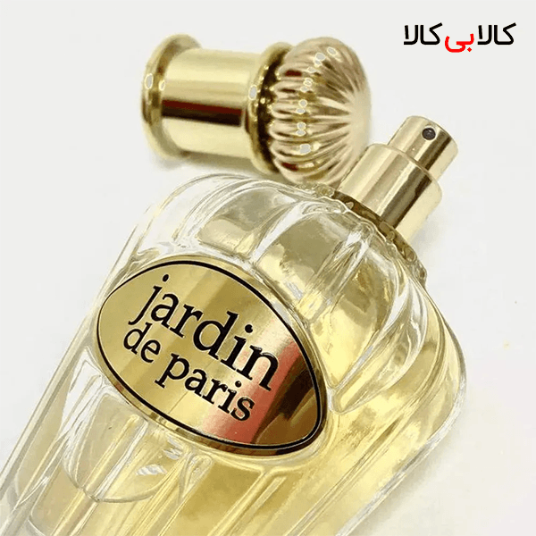 ادکلن الحمبرا جاردین د پاریس زنانه حجم 100 میلی لیتر — تصویر ۳