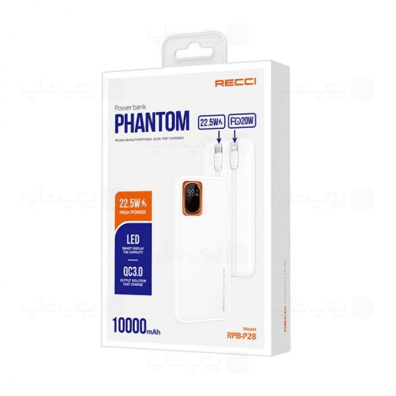 پاوربانک 10000mAh رسی مدل RECCI RPB-P28 — تصویر ۷