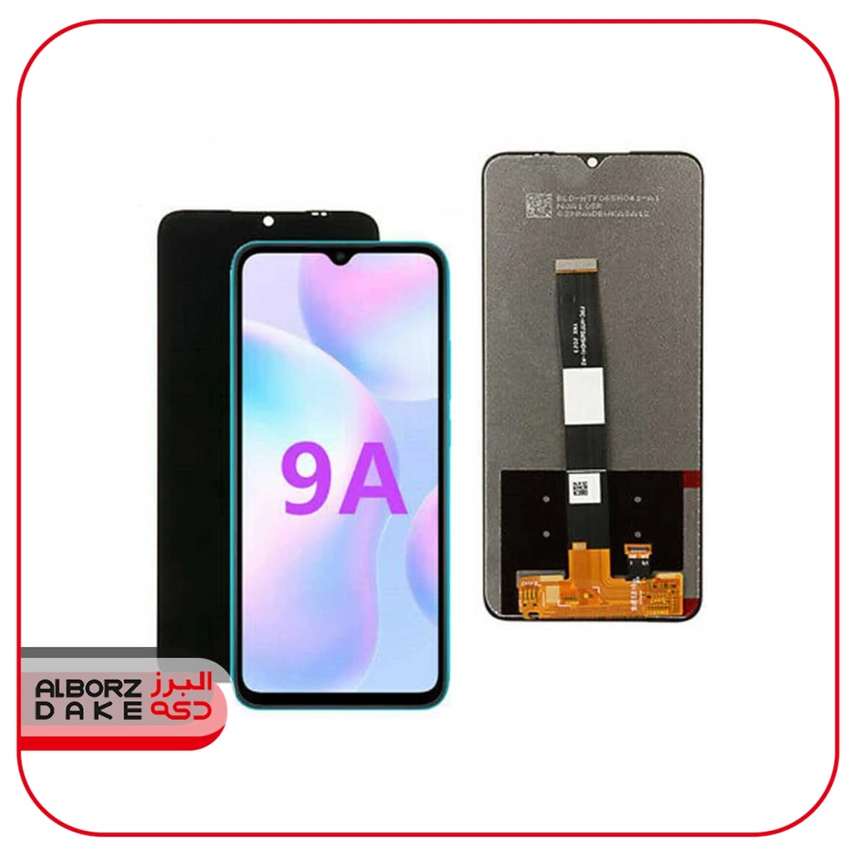 ال سی دی گوشی شیائومی ردمی 9 سی – Xiaomi redmi 9C/9A Lcd – رنگ مشکی — تصویر ۳