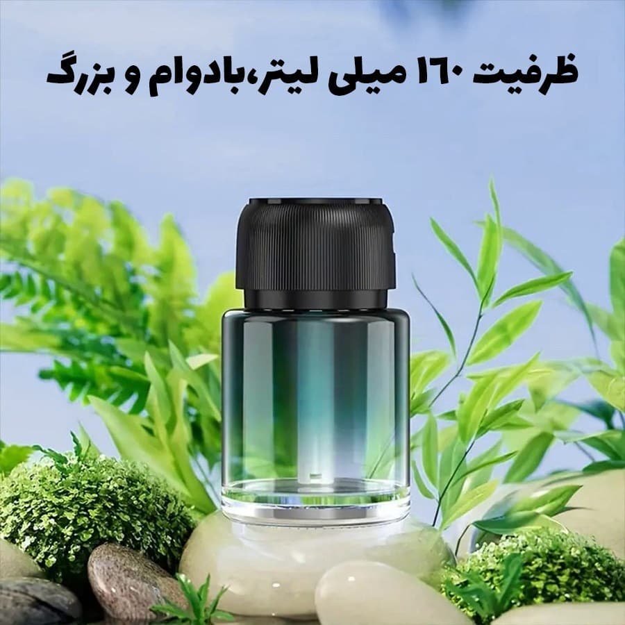 بوگیر سیگار خودرو هوشمند — تصویر ۶