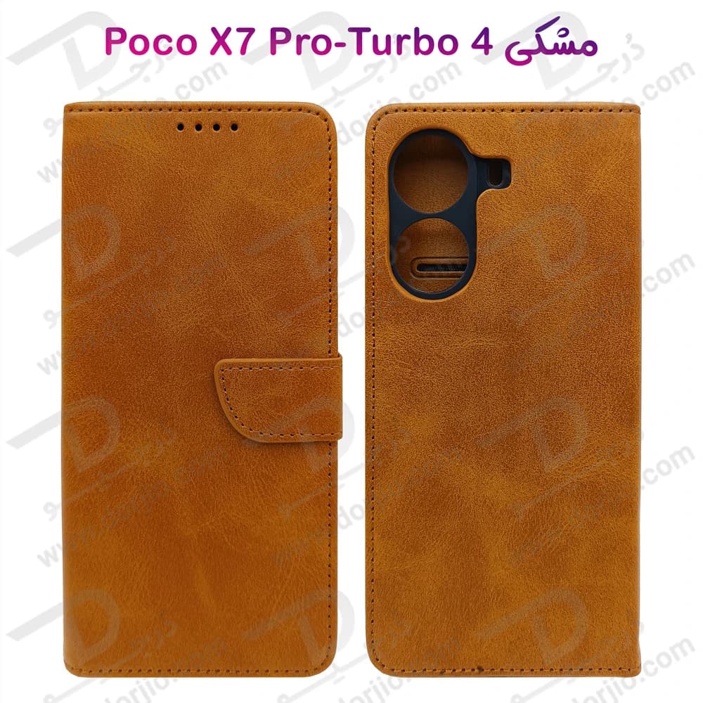فلیپ کاور چرمی با درب مگنتی Xiaomi Redmi Turbo 4 — تصویر ۷