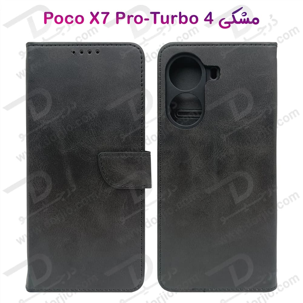 فلیپ کاور چرمی با درب مگنتی Xiaomi Redmi Turbo 4 — تصویر ۶