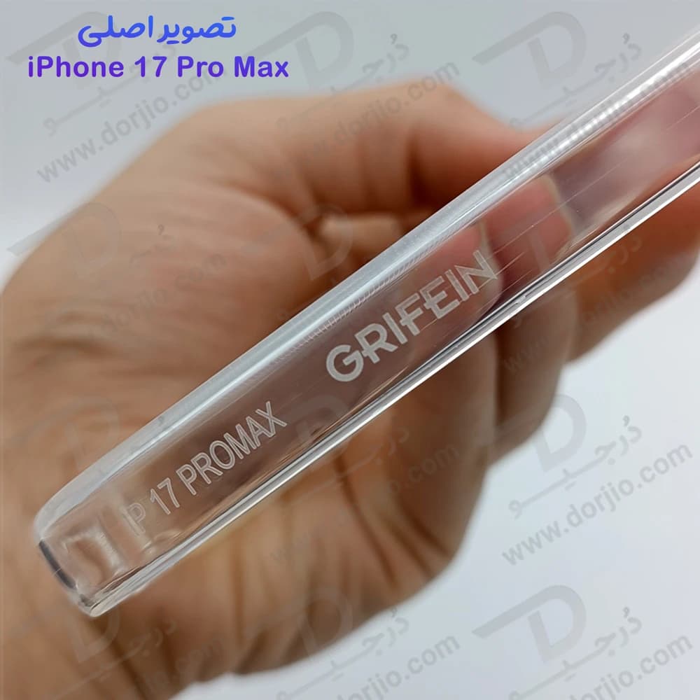 قاب ژله ای شفاف iPhone 17 Pro Max مارک Grifein — تصویر ۲