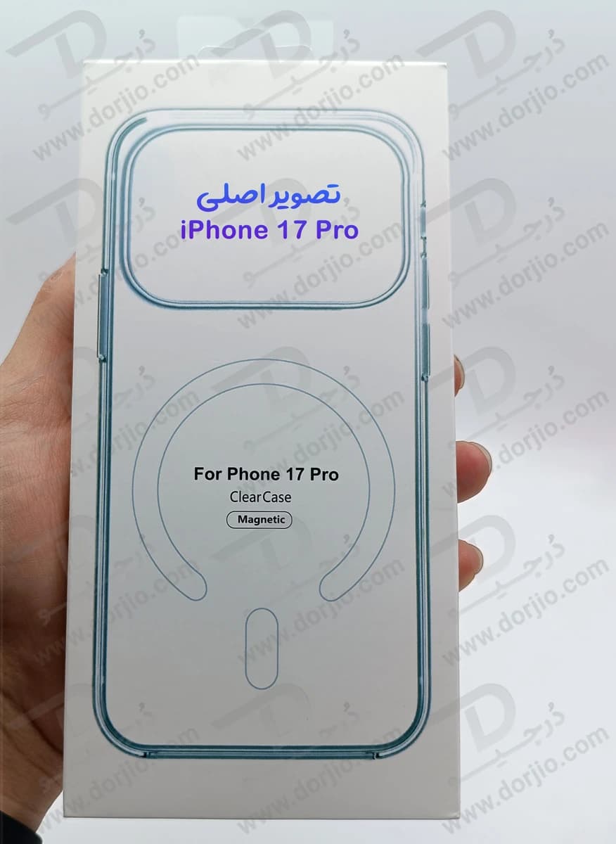 قاب کریستالی شفاف مگنتی iPhone 17 Pro — تصویر ۲