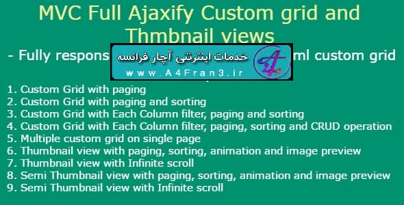 دانلود اسکریپت Asp.Net MVC full Ajaxify and bootstrap Grid With CRUD Operation