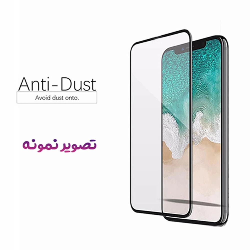 گلس Super-D شیشه ای Nothing CMF Phone 1 مارک Mietubl — تصویر ۴