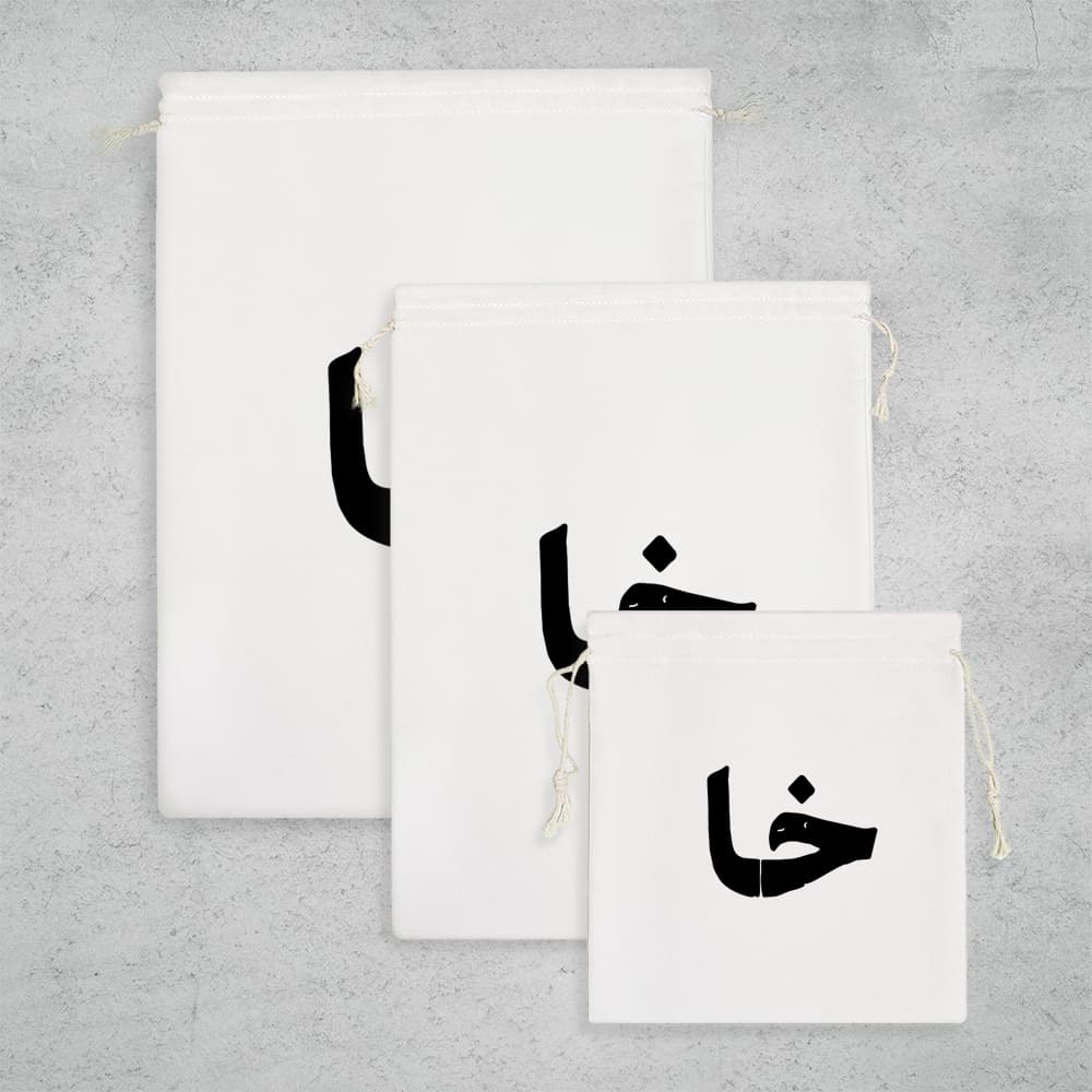 کیسه نظم دهنده خا — تصویر ۳