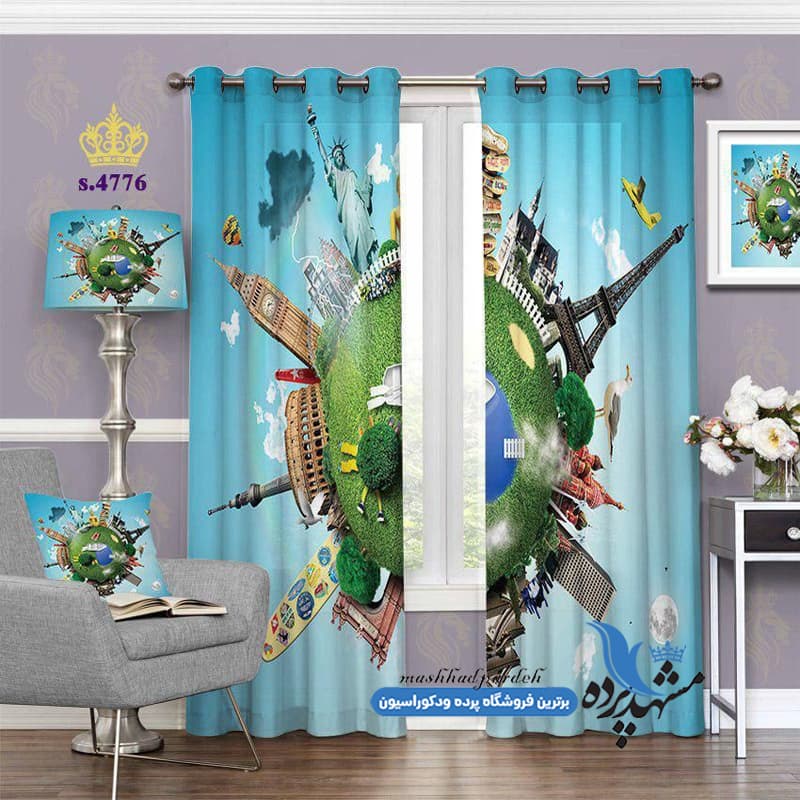 پرده پانچ فانتزی طرح کره زمین کد S4776