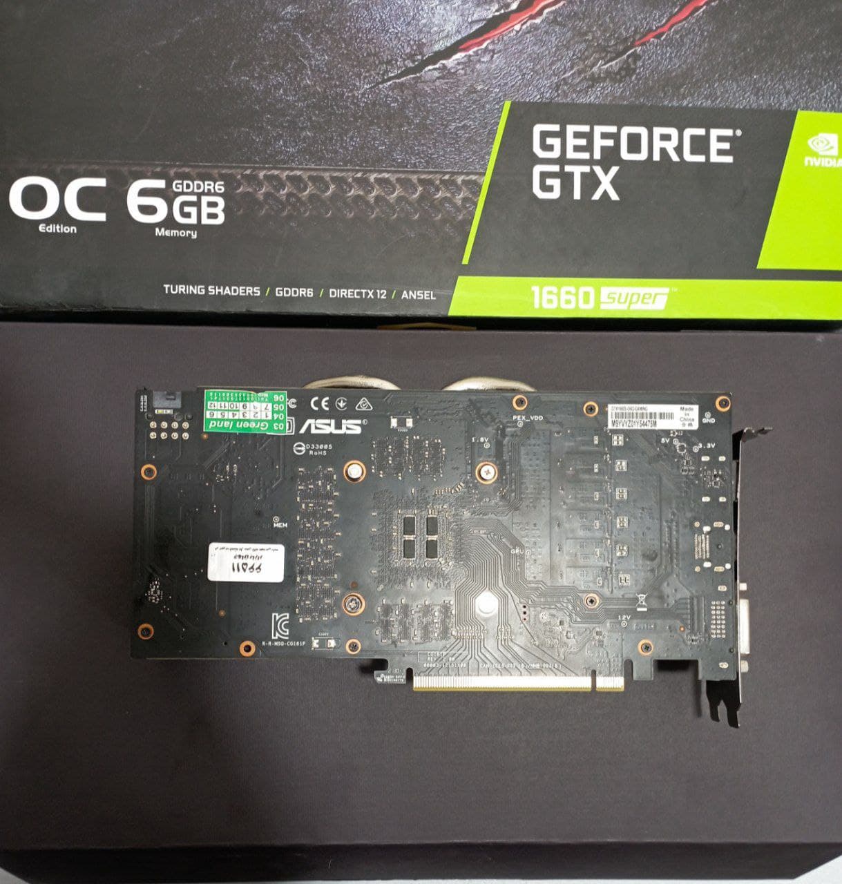 کارت گرافیک استوک ایسوس Asus GTX 1660 SUPER 6GB — تصویر ۲