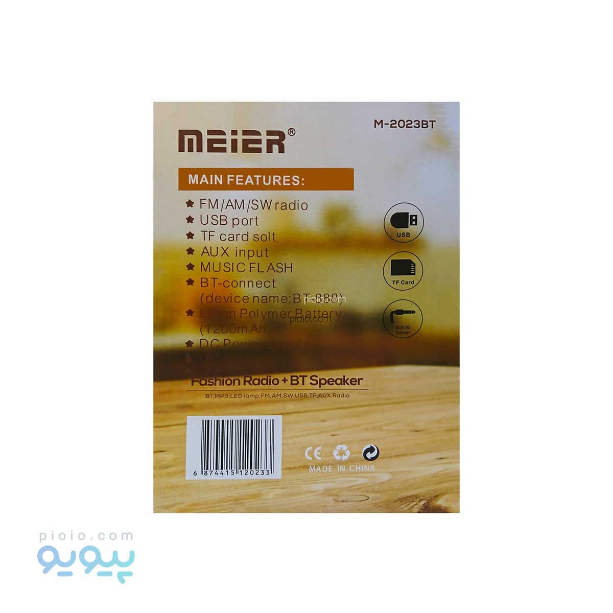اسپیکر طرح رادیو MEIER آیتم M-2023BT تک و عمده — تصویر ۴