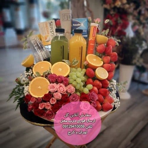 گل فروشی نزدیک ساختمان پزشکان کوروش کرج