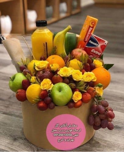 گل فروشی نزدیک ساختمان پزشکان چهارراه طالقانی کرج