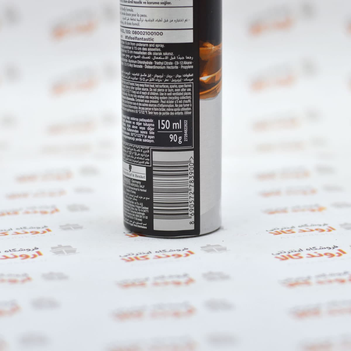 اسپری ضد تعریق مردانه فا Fa مدل (Invisible Power(150ml — تصویر ۲