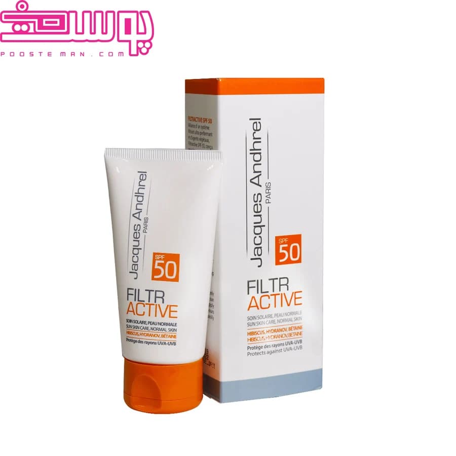 کرم ضد آفتاب پوست خشک ژاک آندرل مدل بی رنگ حجم 50mL — تصویر ۳