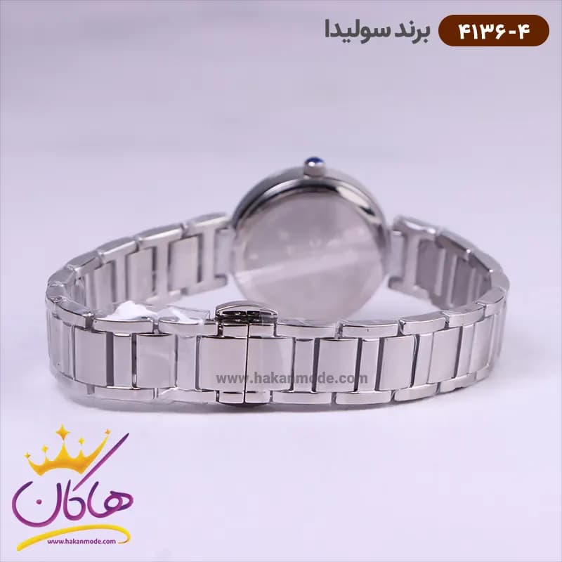 ساعت سولیدا زنانه بند استیل 4136/4 — تصویر ۴