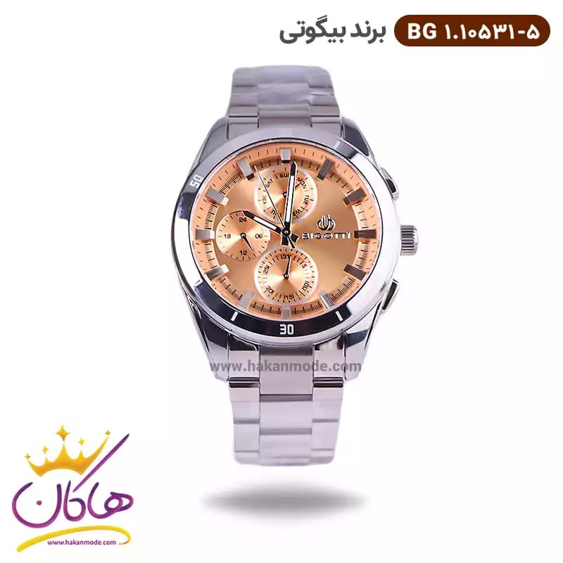ساعت بیگوتی مردانه فلزی صفحه نارنجی کد BG.1.10531-5