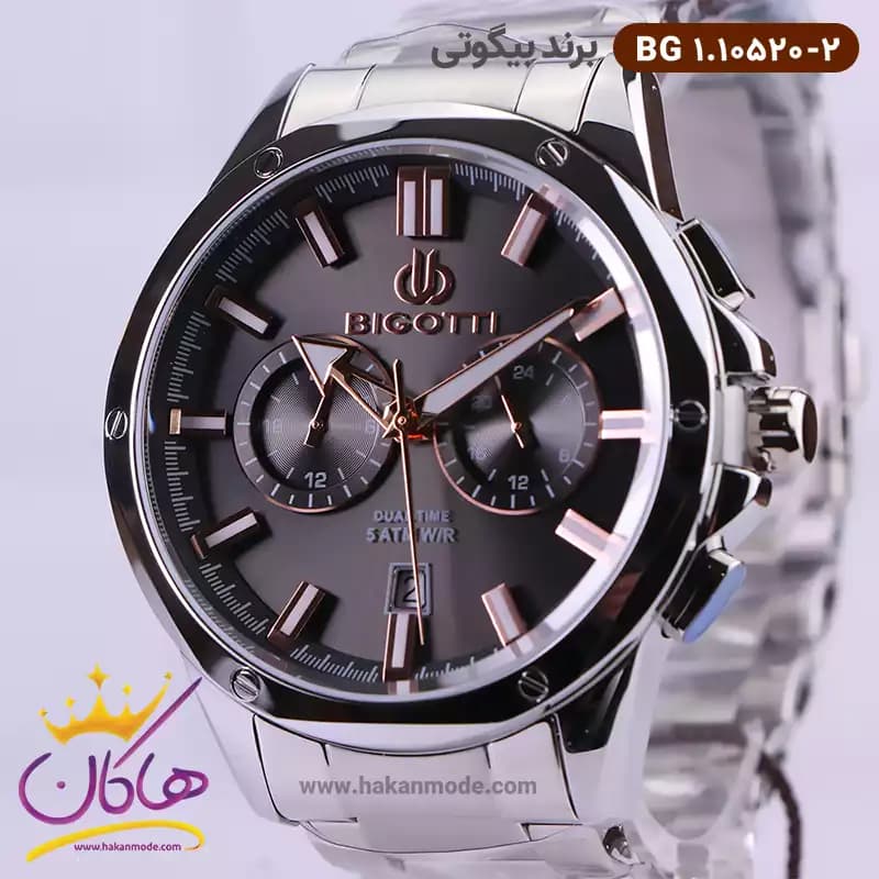 ساعت مچی بیگوتی مردانه فلزی نقره ای دو زمانه کد BG.1.10520-2 — تصویر ۲