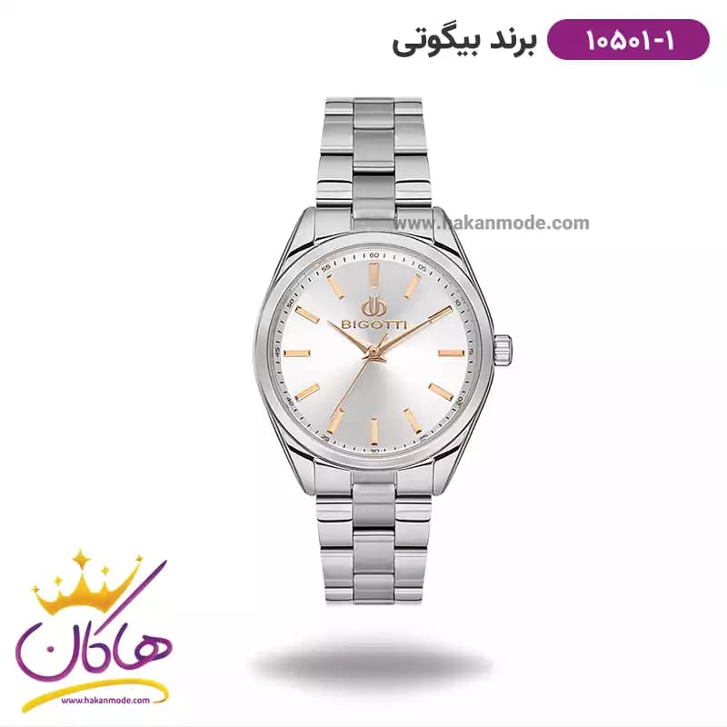 ساعت مچی بیگوتی زنانه فلزی نقره ای کد BG.1.10501-1
