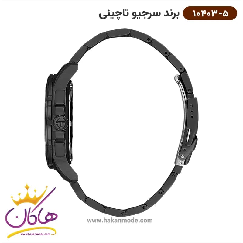 ساعت مچی سرجیو تاچینی مردانه استیل مشکی دو زمانه کد 10403/5 — تصویر ۲