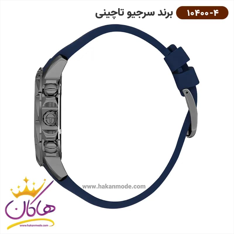 ساعت مچی سرجیو تاچینی مردانه بند رابر فول تایم 10400/4 — تصویر ۲