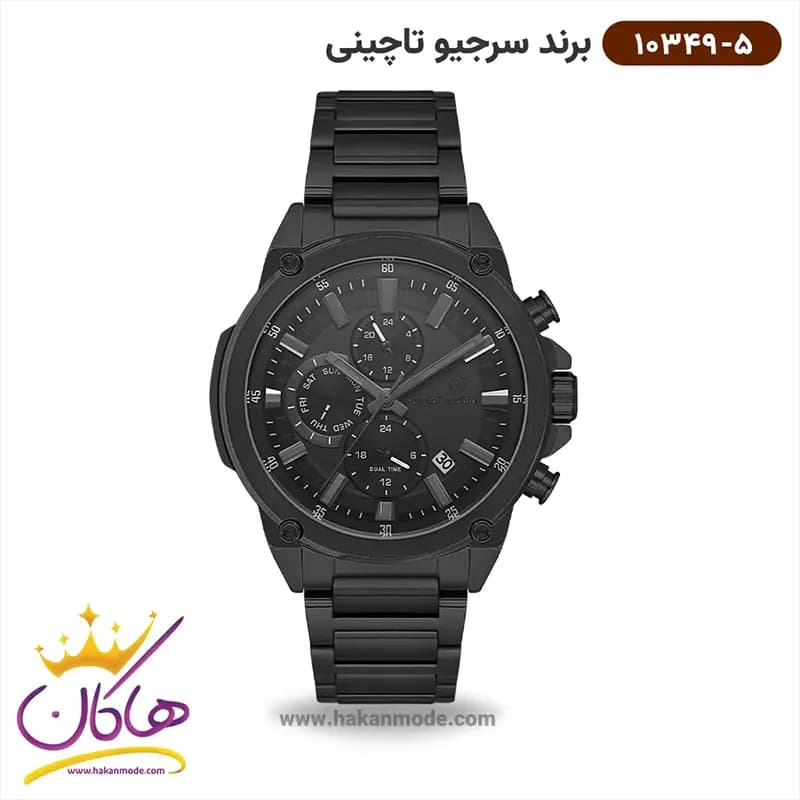 ساعت سرجیو تاچینی مردانه استیل مشکی کد 10349/5