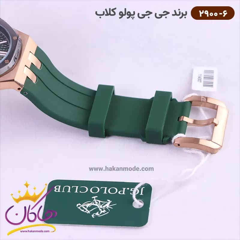 ساعت جی جی پولو مردانه بند رابر سبز کد 2900/6 دو زمانه — تصویر ۵