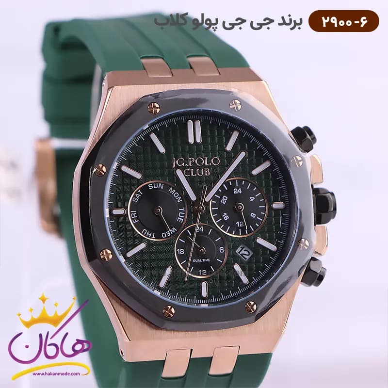 ساعت جی جی پولو مردانه بند رابر سبز کد 2900/6 دو زمانه — تصویر ۲