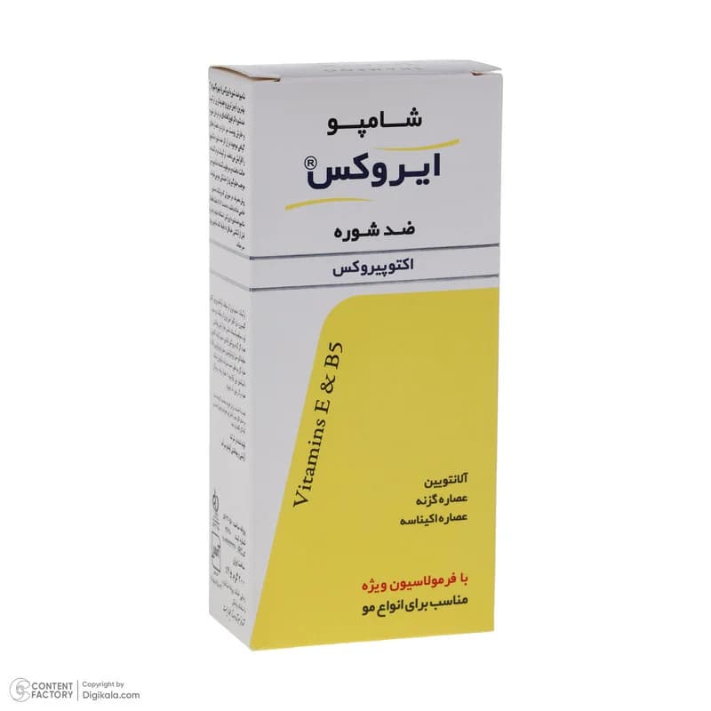 شامپو ضد شوره مو ایروکس مدل اکتوپیروکس مناسب انواع مو وزن 200 گرم — تصویر ۶