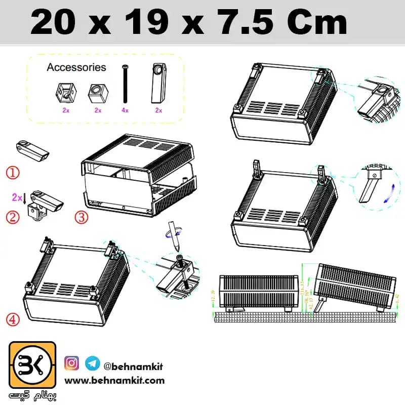 جعبه چهارتكه 19 × 20 ارتفاع 7.5 مشکی / پايه تاشونده — تصویر ۴