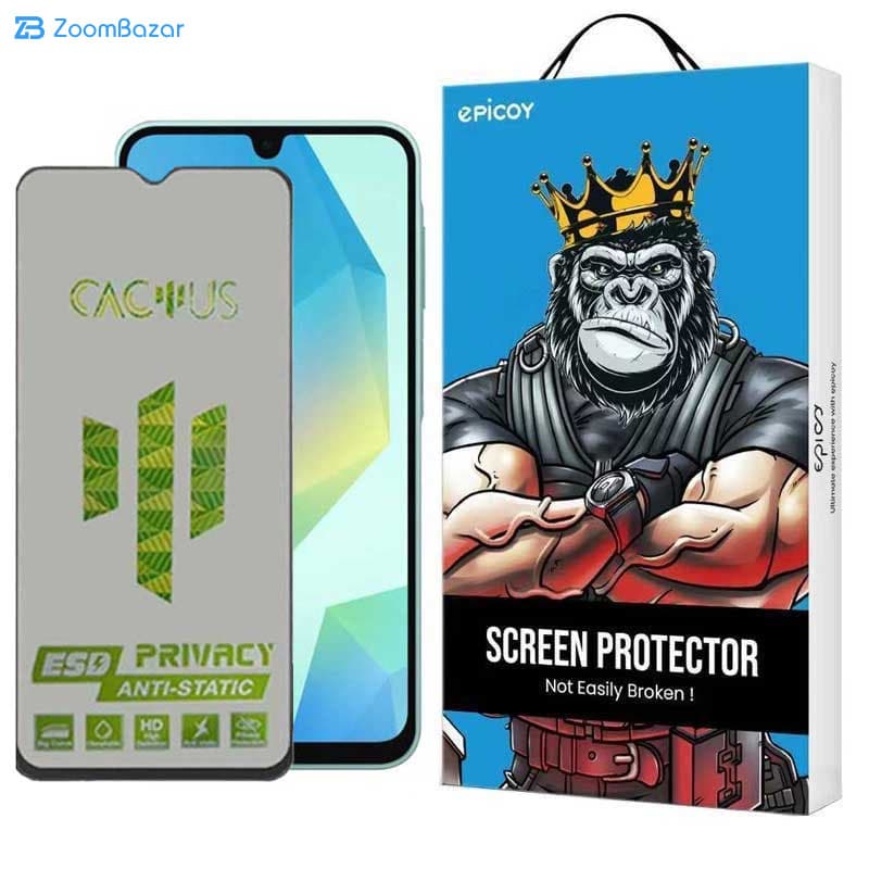 گلس پرایوسی اپیکوی مدل Cactus-ESD-Privacy مناسب برای گوشی موبایل سامسونگ Galaxy A16 5G/ A16 4G — تصویر ۲